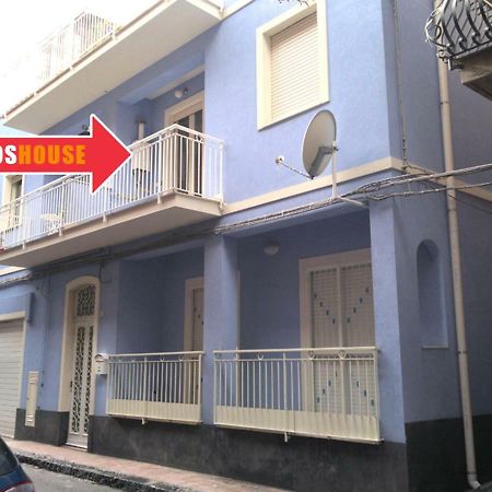 Апартаменты Naxos House Джардини-Наксос Экстерьер фото